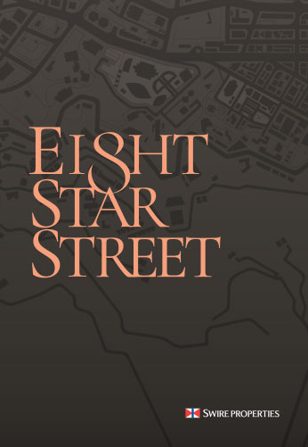 EIGHT STAR STREET